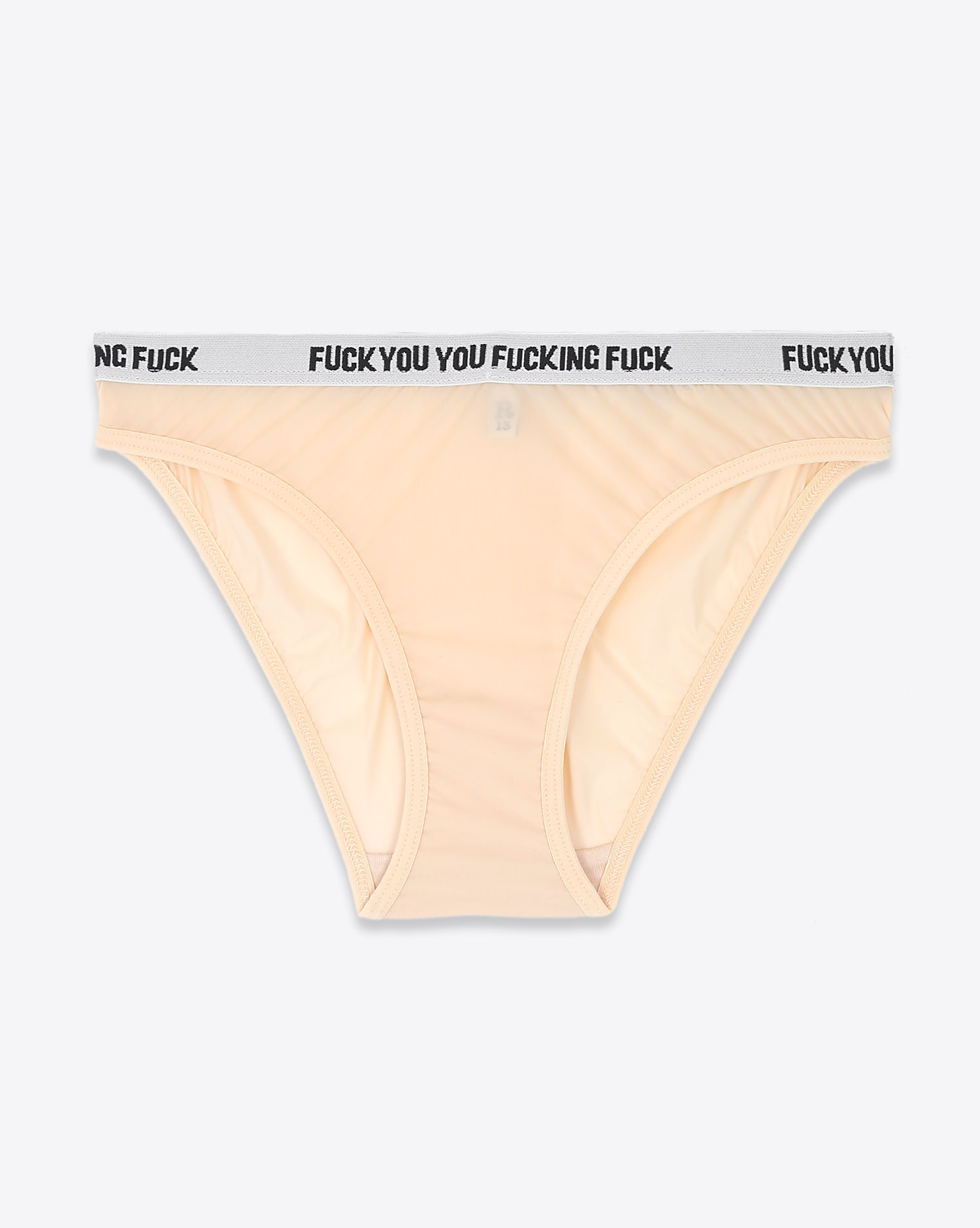 Image du produit R13 Classic Panty - Nude