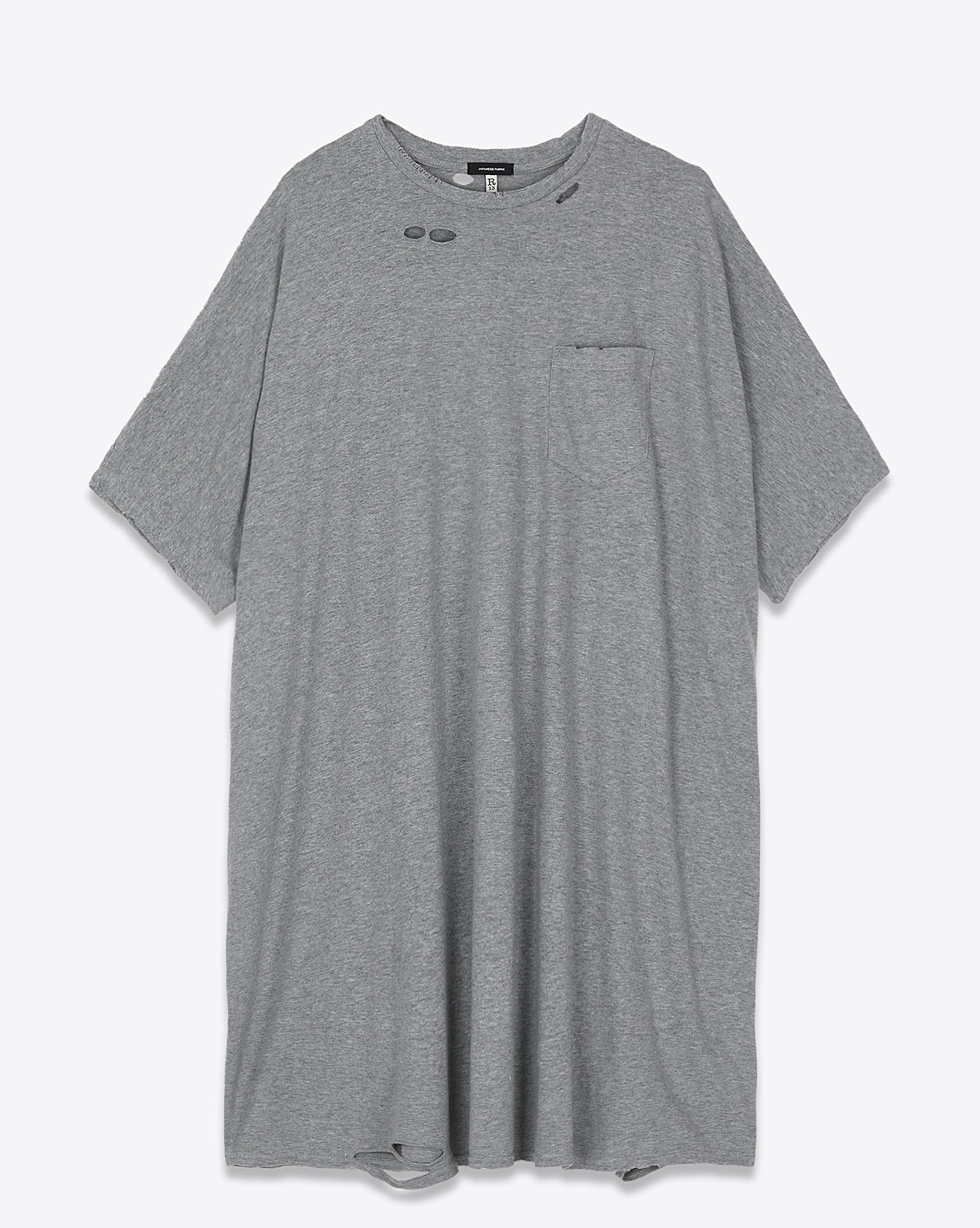 R13 Denim Collection Oversized Boxy T – Heather Grey