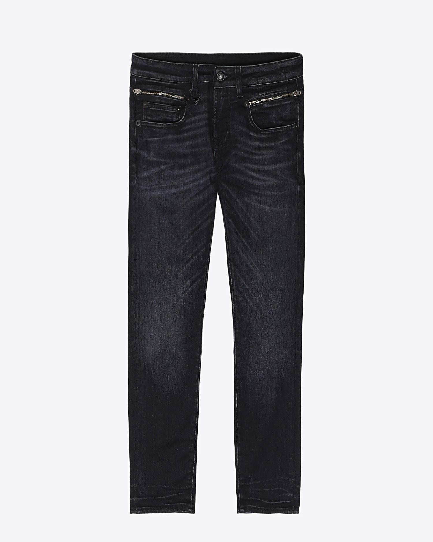 R13 Denim Permanent Biker Boy - Stardust Black  